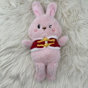 18" Pink Marching Band Bunny Rabbit Winking  Plush Stuffed Animal‎